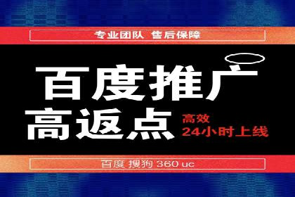 抖音信息流广告如何结合用户行为进行精准推送？